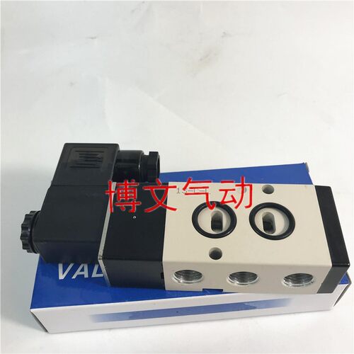 精品和普通电磁阀4M310-08 AC220V DC24V板式二位五通换向阀
