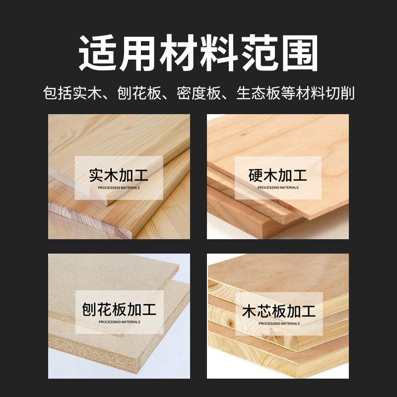 金锥双弧龙珠刀木工刀具修边机雕刻刀头龙眼雕花刀双圆珠木工铣刀