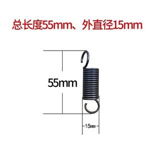 农机配件铡草机弹簧压草滚专用强力高弹力带钩拉簧切草机弹簧大全