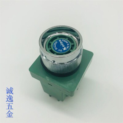 Koino 蜂鸣器 KH-4025-D 报警器 AC220V DC24V