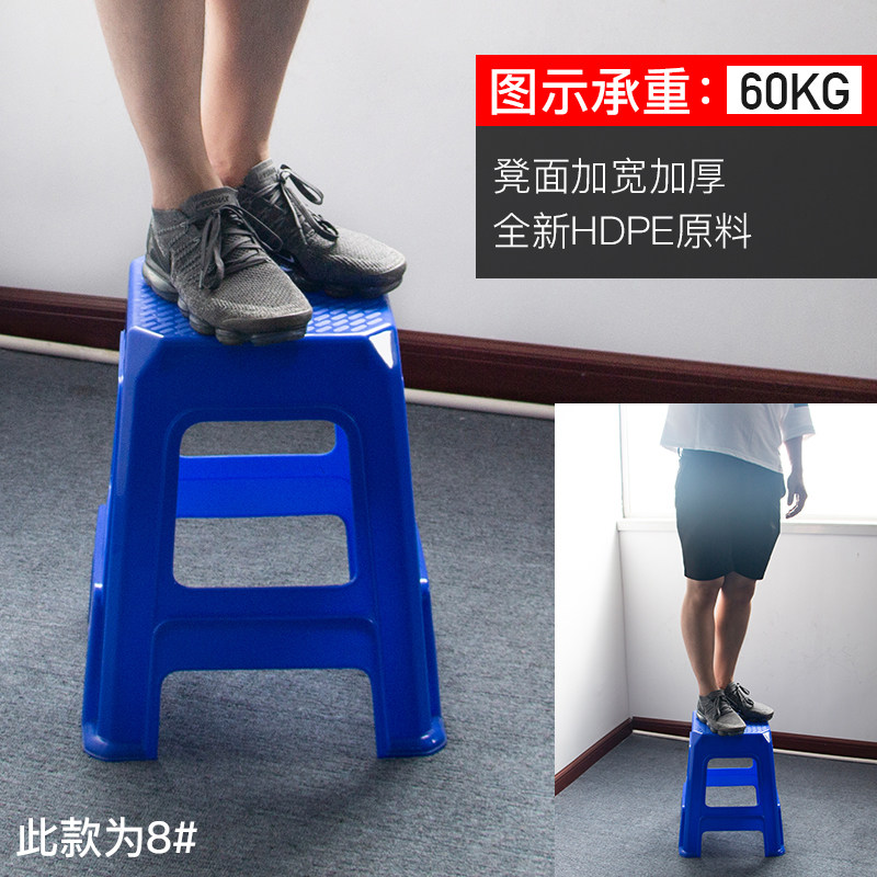 热销塑胶凳子塑料椅子四方高脚凳办公凳大排档加厚专用流水线专用
