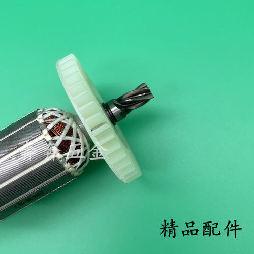 配华丽8262电锤钻转子雷威凯诺锐派新牌8268电锤钻5齿 华丽26转子