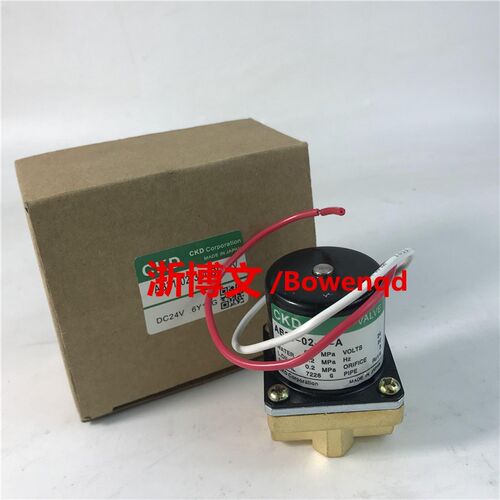 电磁阀 AB21-02-3-A DC24V AC220V AB21-02-4-A AB21-02-2-A 5