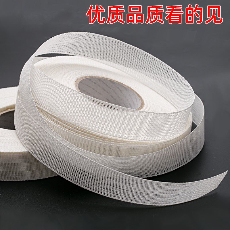 可缝纫鱼骨服装辅料礼服胸前定型鱼骨条胶骨条造型材料裙撑龙骨