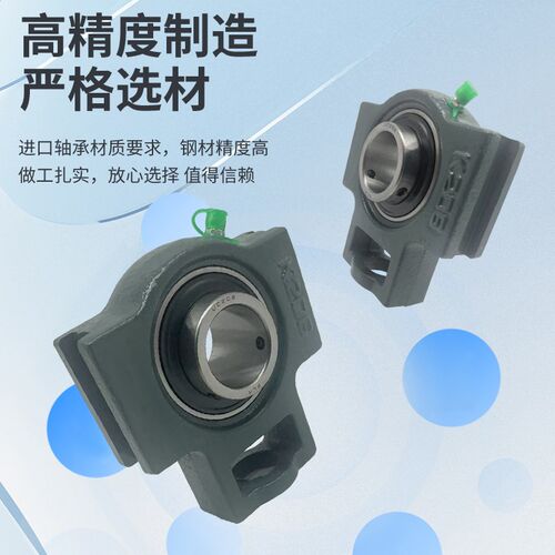 UCK外球面轴承 K205 K206 K207 K208 K209 K210 K211 K212