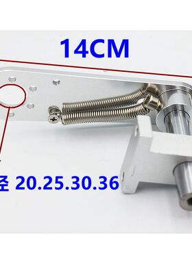编码器T型支架E6B2 TRD OVW2 E40S6系列可配 轮子30MM 50MM 60MM