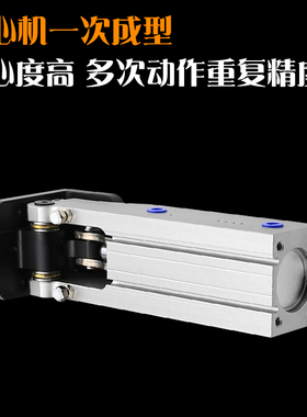 cto.air翻转气缸铰链侧姿组齿条HC/3240/4040/W气缸90度机械手