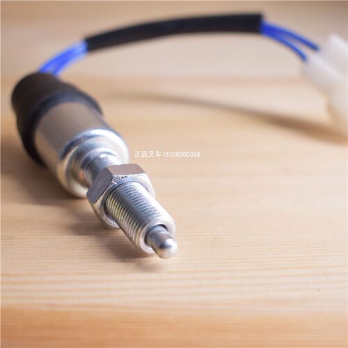 叉车制动灯刹车灯开关JK231 N163-7006-000适用于杭叉1-3-5吨叉车