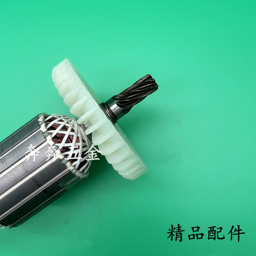 豪迈3500切割机转子浪鲸L801钢材机355电机3501型材切割机350配件