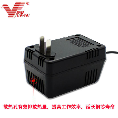 粤威DC9V500MA变压器适用粗糙度测试仪Mitutoyo SJ-201电源线9伏