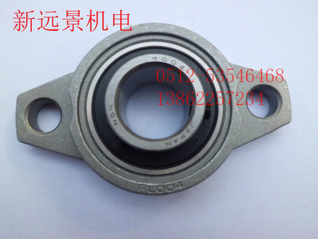 NSK微型锌合金带菱形座小轴承FL08/000/001/002/003/004/005/006