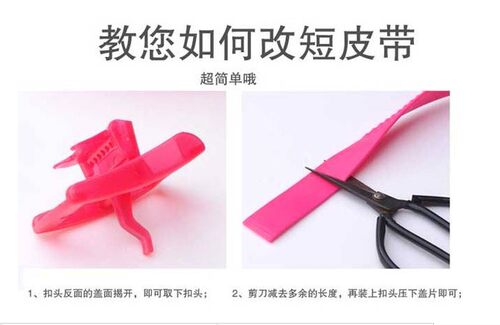 打高尔夫球皮带塑料扣裤带男 包邮男士韩版没有铁皮带无金属裤带