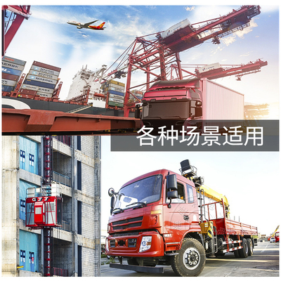 COB-61A 62A 63A 64BH防水控制行车开关起重按钮开关上下电动葫芦