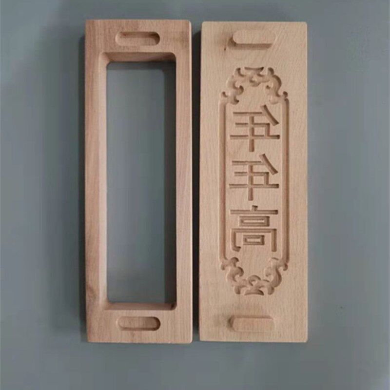 年糕模具蒸模家用蒸年糕的磨具模子面点压花花样糕点饼干烘培造型