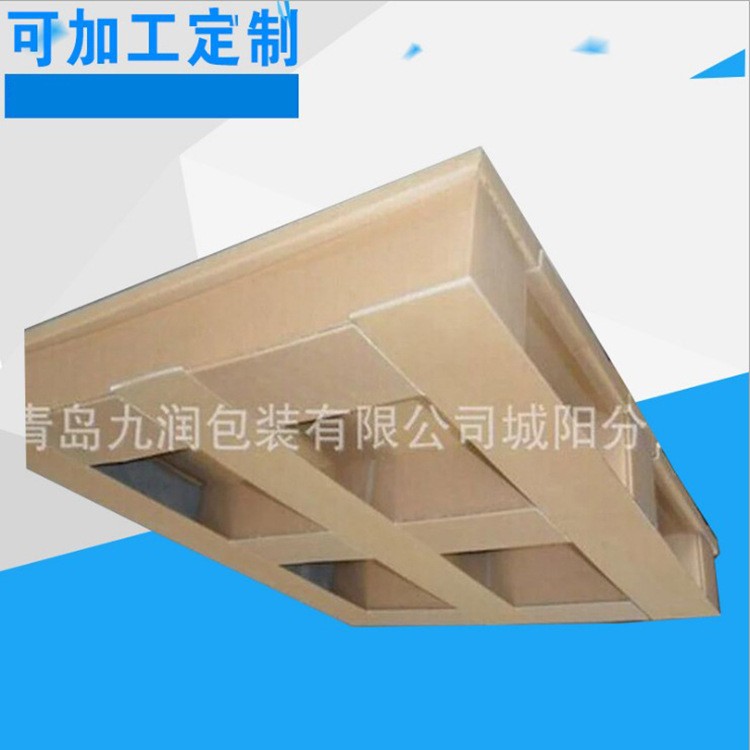 厂家供应四面进叉纸栈板多种重型纸箱液体包装箱八角箱瓦楞周转箱