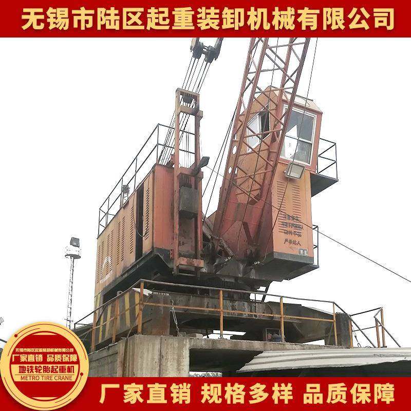 定制DLQ16型吊钩式起重机港口固定式起重机抓斗门式起重机直销,搬运/仓储/物流设备,其他起重搬运设备,淘宝优惠券,粉丝福利购,淘宝优惠卷