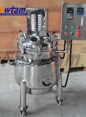 不锈钢卫生级乳化罐乳化剪切搅拌罐304100L不锈钢均质搅拌罐