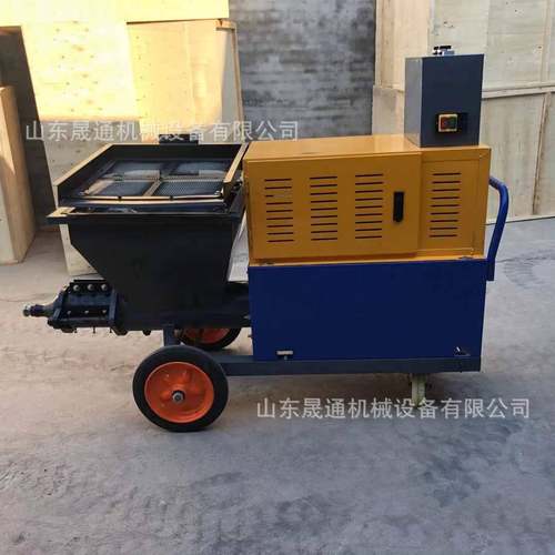 511砂浆喷涂机墙面顶面水泥砂浆小型喷涂机工程用石膏腻子粉墙机