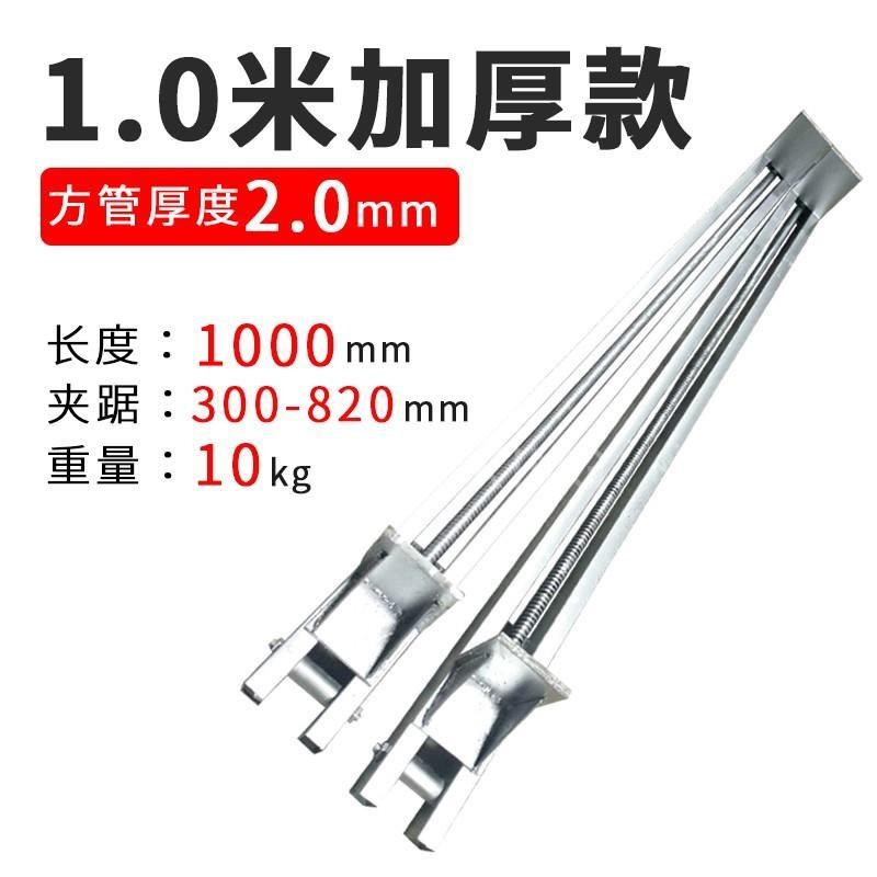木工拼板夹具重型加厚风炮夹子方管快速gf夹压板固定架夹紧器靠山