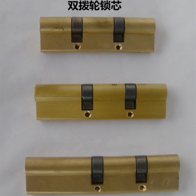 包邮索福门千秋门龙秋龙阳防盗门锁芯双排弹子双拨轮双拨叉锁芯