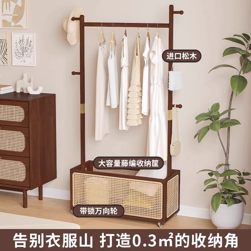 藤编衣帽架落地卧室家用带轮脏衣篓实木挂衣架隔夜置物衣架晾衣架