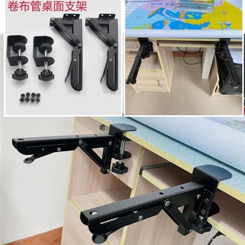 十字绣桌边夹免打孔桌夹式配件桌面延伸置物架可折叠托架键盘支架