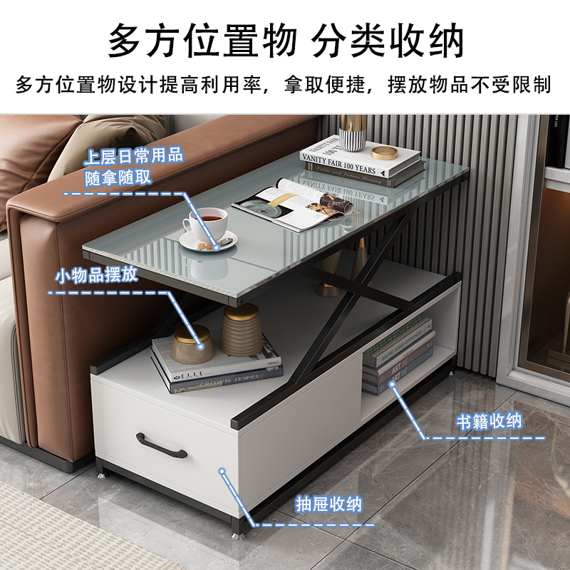 沙发边几侧边柜客厅沙发储物收纳柜简约茶几小桌子可移动床头柜
