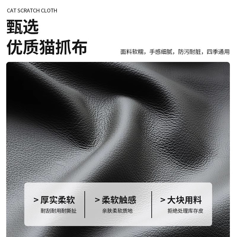 床头软包靠垫卧室榻榻米无床头护腰防撞大靠背靠枕可拆洗2025新款
