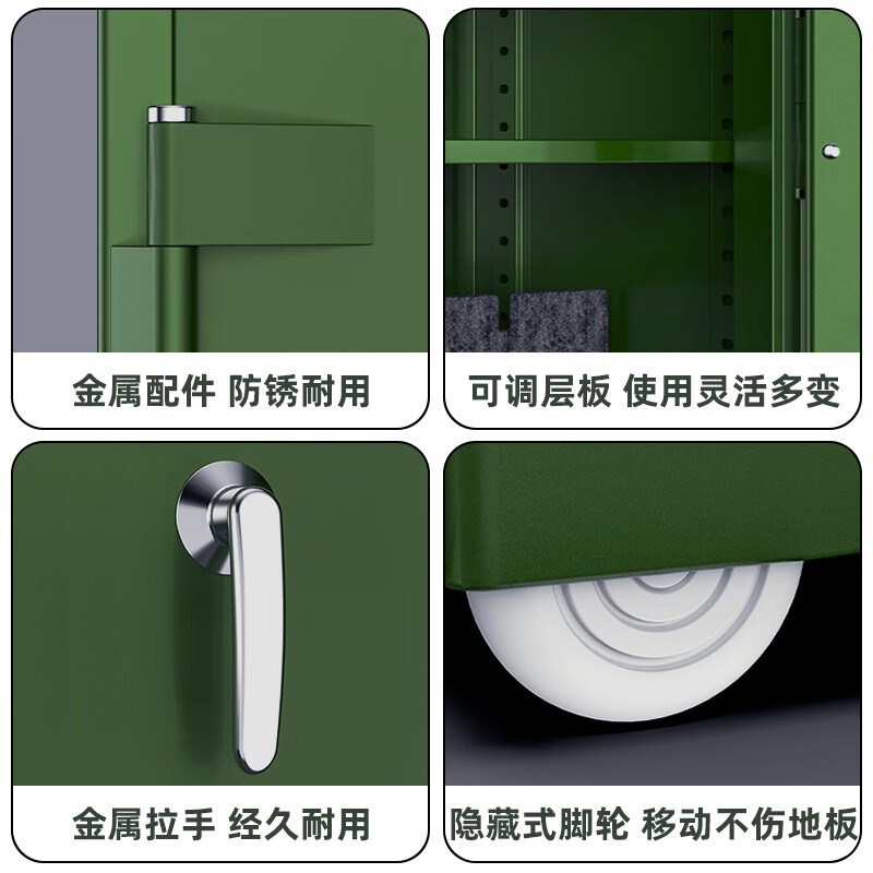 智能加厚枪柜弹药柜装备保管柜钢制器械柜军绿色手枪柜武器存放柜