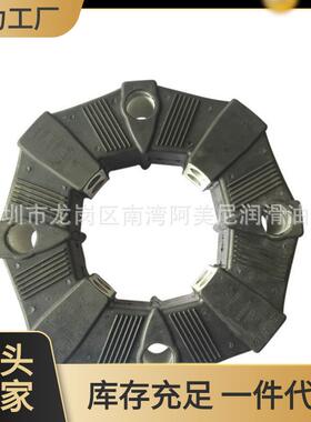 联轴器CENTAFLEX SIZE4/8/12/22/25/28/30/50/90/140/200/250/400