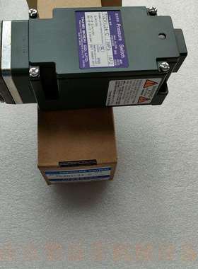 太平贸易株式会社差压开关TEX1-SZ010B微压差、高耐压湖南安乡