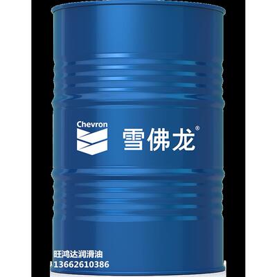 雪佛龙Meropa 68 100 150 220 320 460 680 1000工业齿轮油