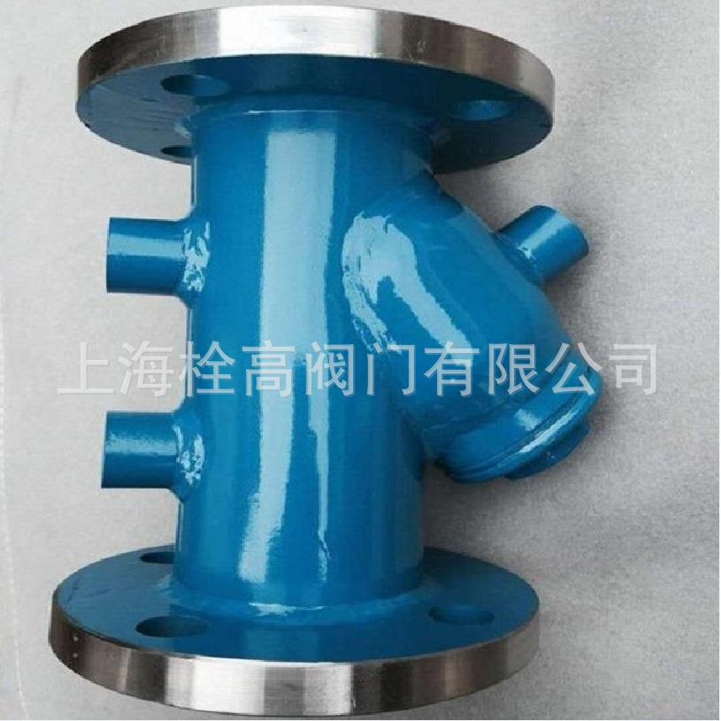 法兰保温夹套Y型过滤器 BGL41H-16P不锈钢保温Y型过滤器DN15-300