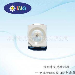 厂家供应直插式5mm3528贴片封装1550nm红外光LEDLED灯珠led灯