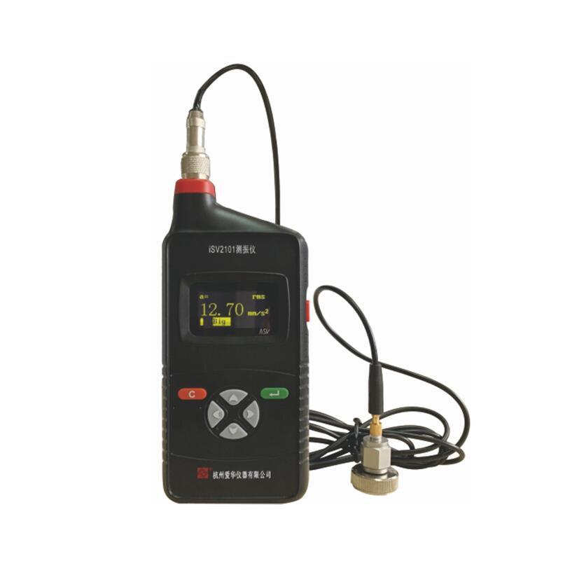 爱华AWA6257B型测振仪手持式振动分析仪振动计 AWA6257B型测振仪