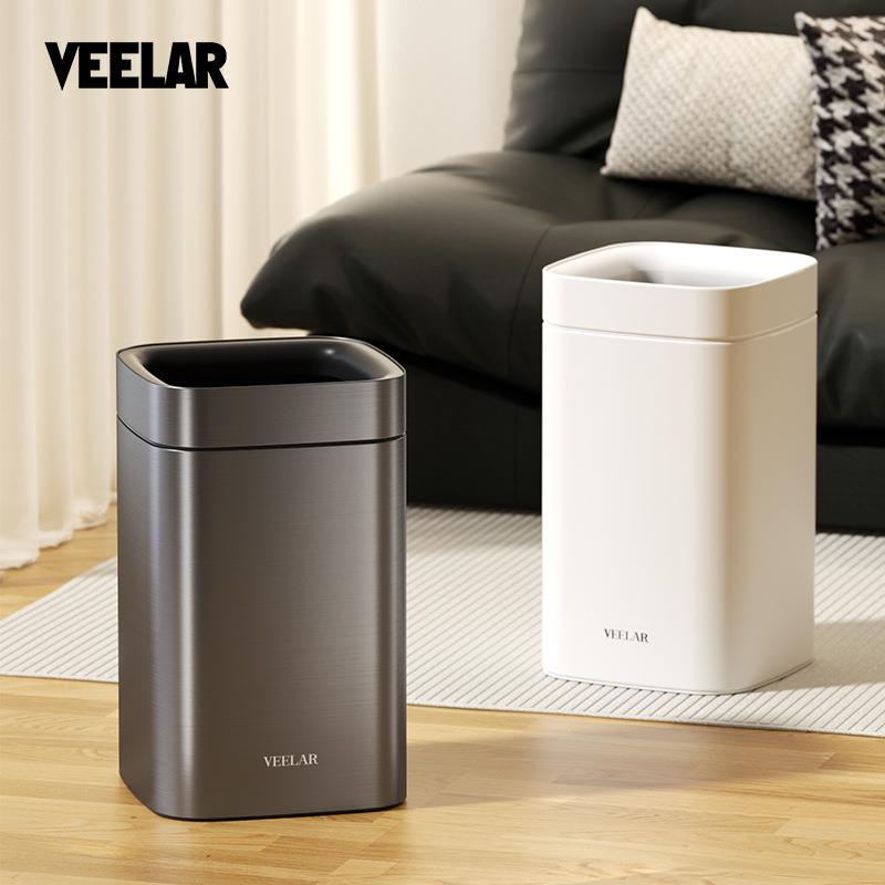 VEELAR无盖垃圾桶2024新款简约家用厨房卧室卫生间客厅高颜值纸篓