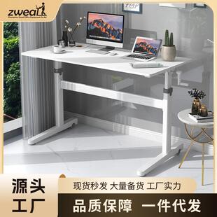 泽维尔带滚轮升降电脑桌老板站立式手摇桌手动升降桌职员