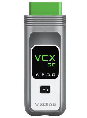 VXDIAG VCX SE DoIP仅支持2005至2022年PW2/PW3硬件的诊断和编程