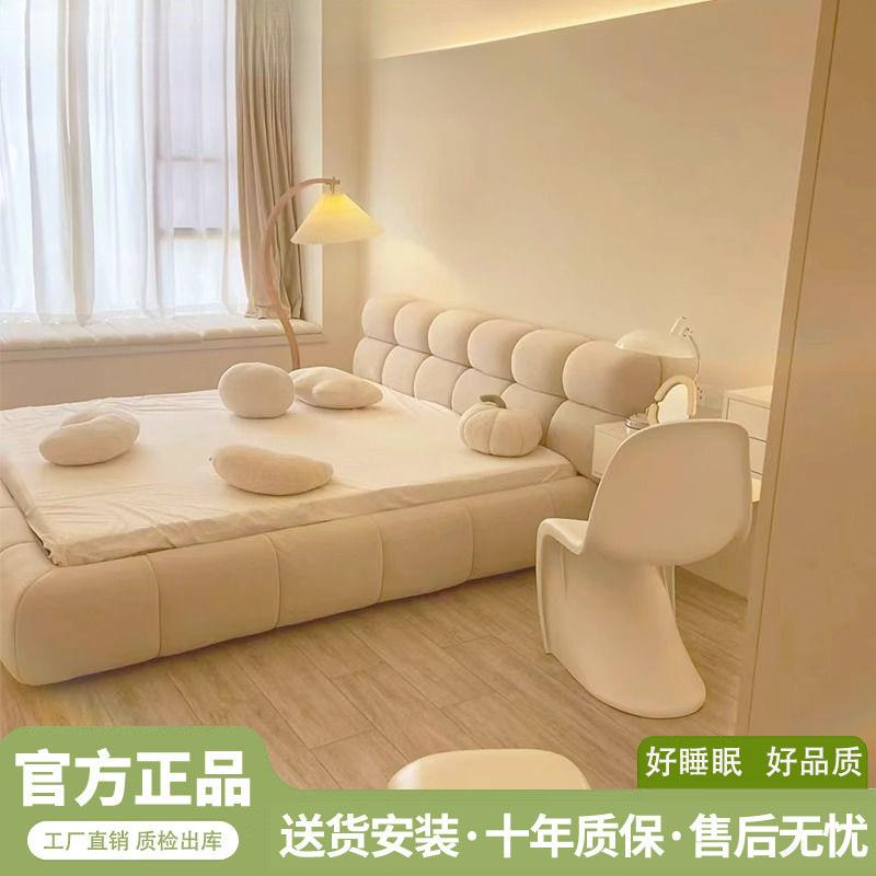 简约奶油风泡芙皮床双人1.8x2米主卧高档豪华大床 小户型家用皮床
