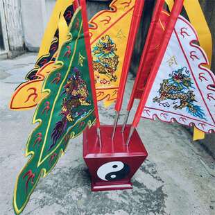 令旗 五龙旗双面刺绣宽仙家 道家尺边五龙旗 高档堂口五色旗 8寸