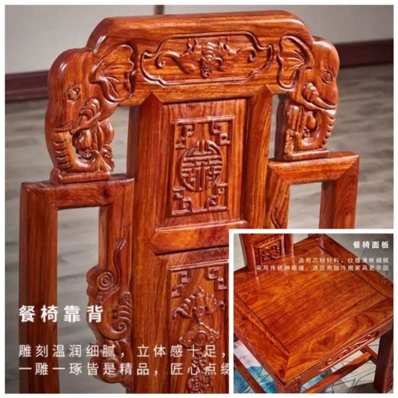 红木餐桌圆桌刺猬紫檀圆台实木家用饭桌花梨木中式古典转盘桌子