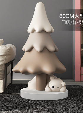 大型落地摆件客厅电视柜沙发装饰品商铺房间布置节日礼物乔迁新居