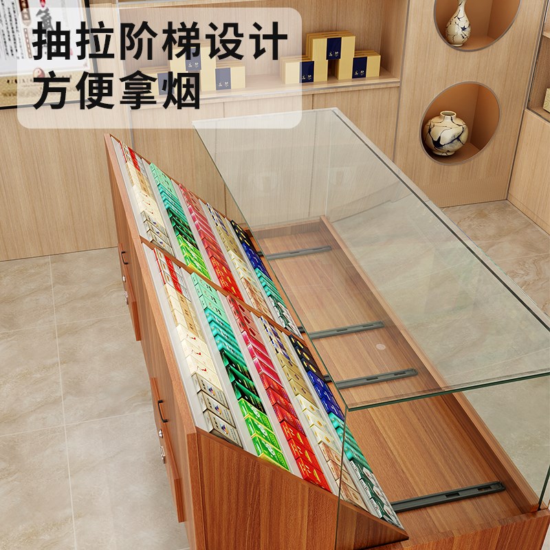 新型烟柜烟架香烟专卖柜烟台柜定制超市小卖部便利店香烟展示柜台