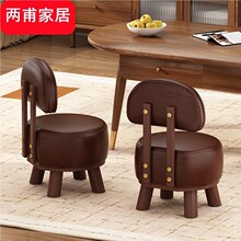 实木凳子家用靠背小椅子万向轮板凳家G用矮凳移动沙发凳软包换鞋