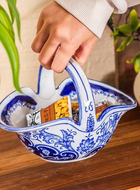 新中式青花陶瓷收纳水果篮餐桌果盘点心盘零食盘装饰品摆件瓷器