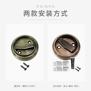 免打孔不锈钢隐形门拉手圆形木门单面消防栓门把手拉环消火栓暗门