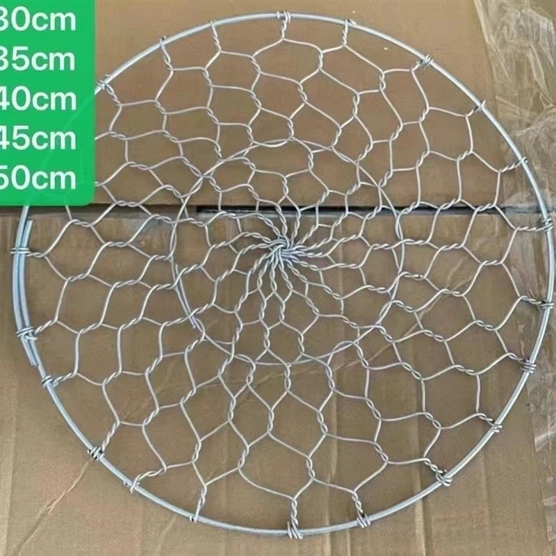 炸扣肉防粘锅底网油炸专用滤油网炸扣肉专用工具铝线凹型网