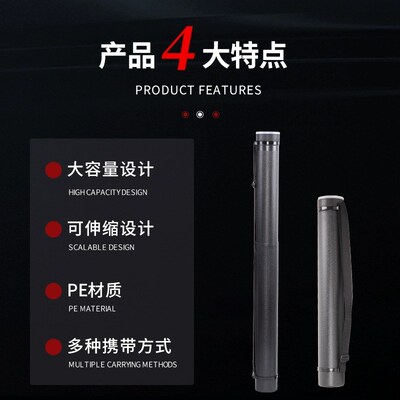 弓箭箭筒可伸缩箭支射箭容量箭袋箭壶箭囊竞技弓反曲弓箭盒弓包筒