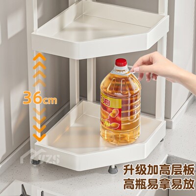 厨房转角调料品置物架台面墙角收纳调味料多功能三角多层调料架子