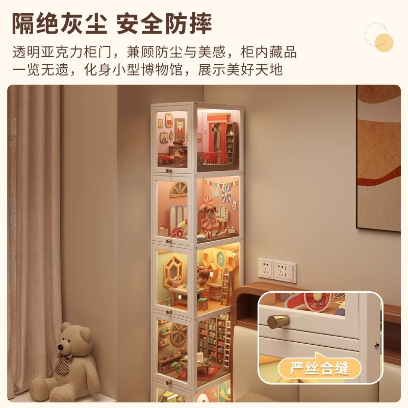 微缩造景展示柜适用若来超级世界diy小屋模型盲盒手办收纳展示架